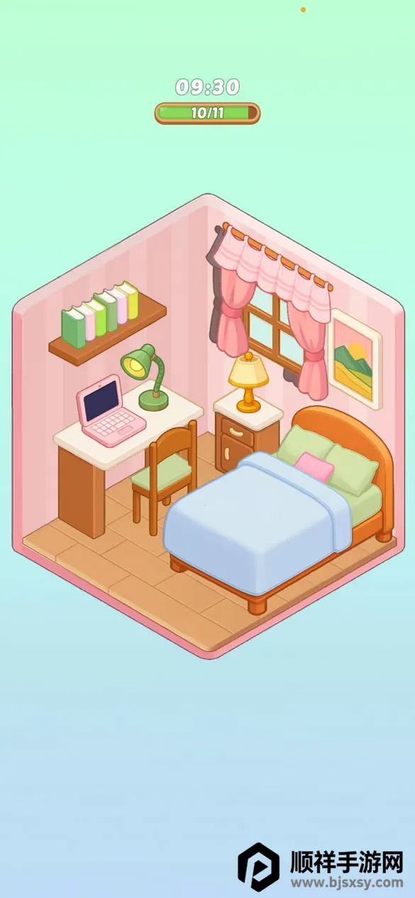 舒适生活 舒适生活