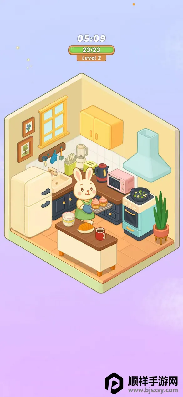 舒适生活 舒适生活