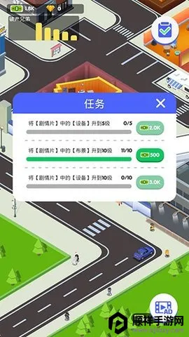 ��Ӱ��������ֻ���