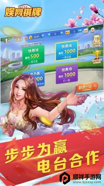 ����Ƥ��2026�ٷ�����