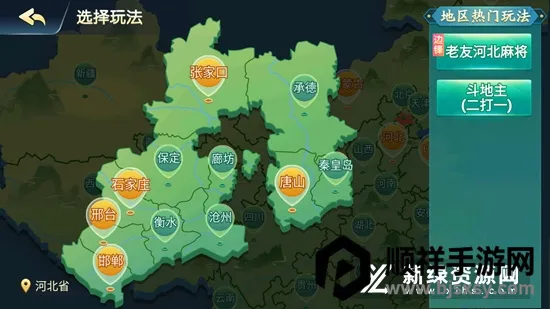 ����Ƥ��2026�ٷ�����