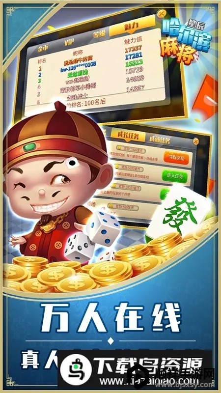 ����Ƥ��2026�ٷ�����