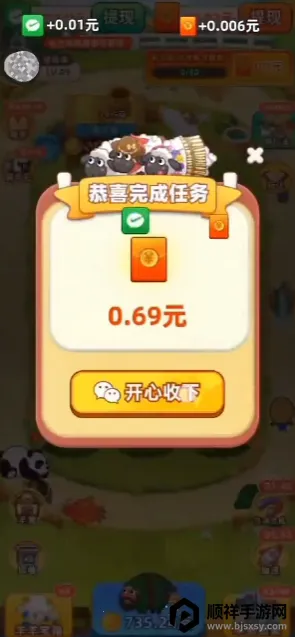 ������Ҹ�����