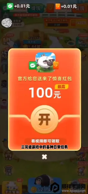 ������Ҹ�����