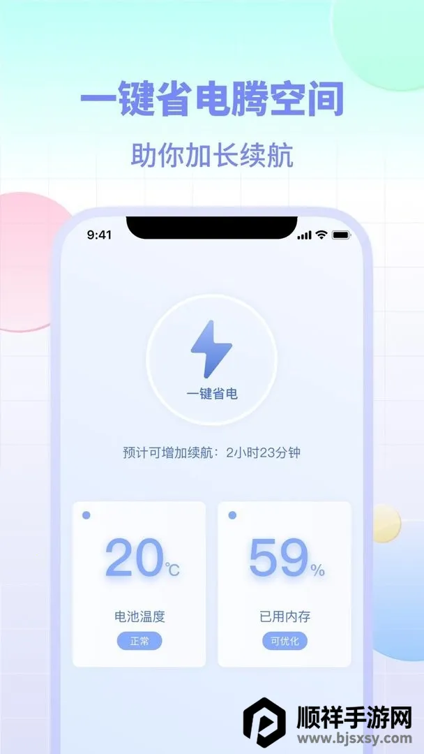 ���С���2026���°汾