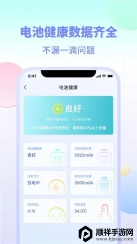 ���С���2026���°汾