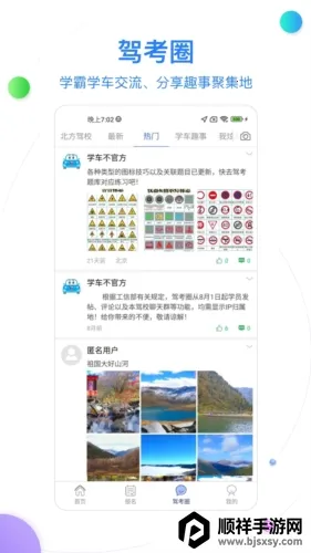 ����������У2026���ذ�װ