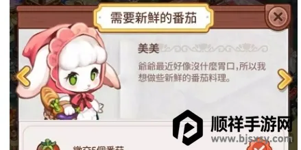 ��ӭ���Ҽ�