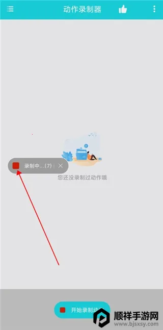 ����¼����2026�ٷ�����