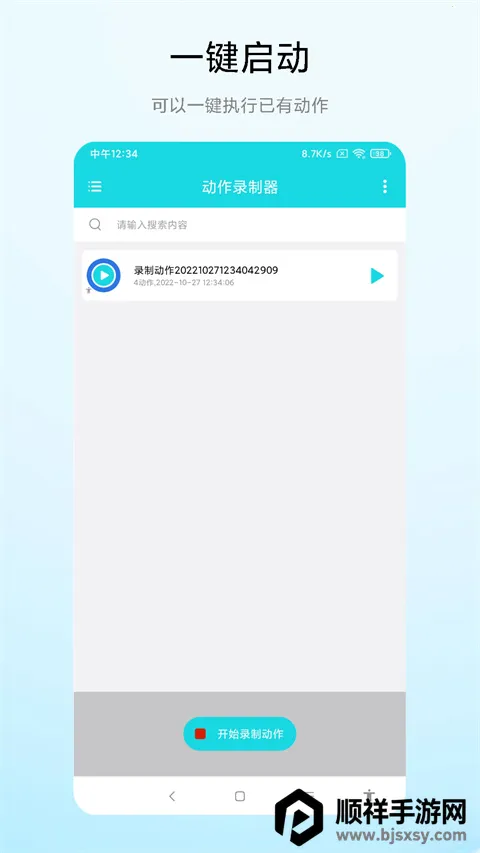 ����¼����2026�ٷ�����