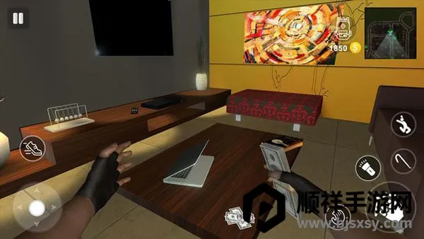 潜行模拟器 潜行模拟器