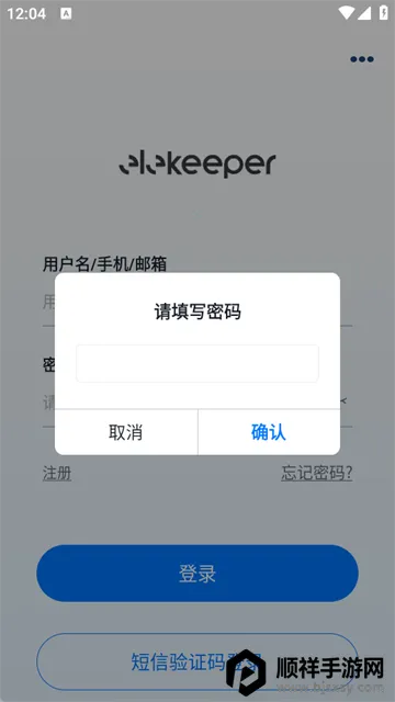 ��̫����Դ��׿���ֻ���