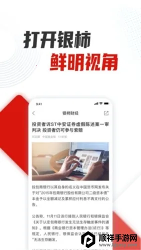 �����ƾ�