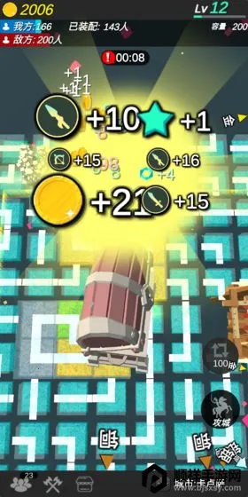 ���ӹ��������ֻ���