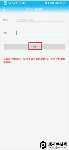 CamHi�����ֻ���