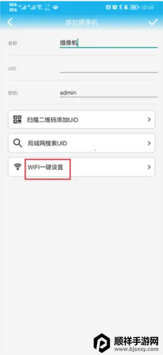 CamHi�����ֻ���