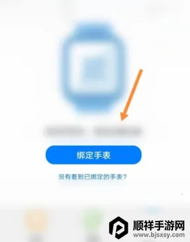���ܹػ�
