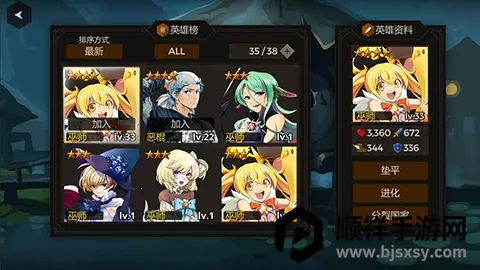 ����֮����׿���ֻ���