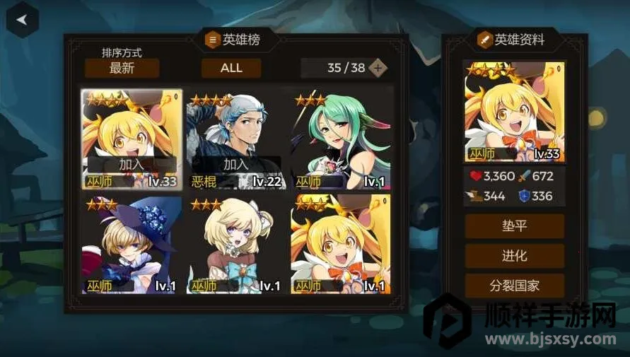 ����֮����׿���ֻ���