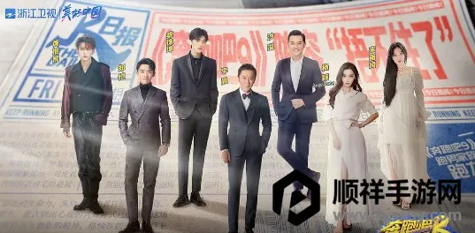 笨鸟视频 笨鸟视频