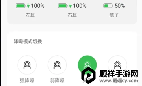 oppo���߶���2026���ذ�װ