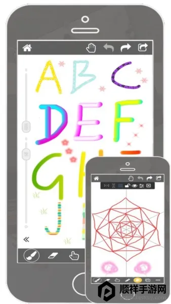 全能画板2026最新版本 全能画板2026最新版本