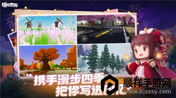 ��������taptap