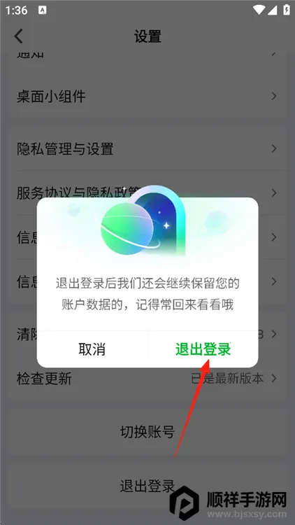 iQIYI����