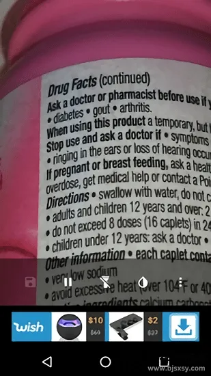 手机放大镜app 手机放大镜app