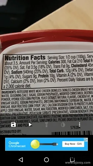 手机放大镜app 手机放大镜app