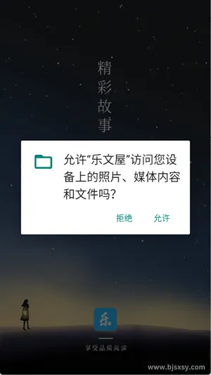 ������С˵2026���ذ�װ