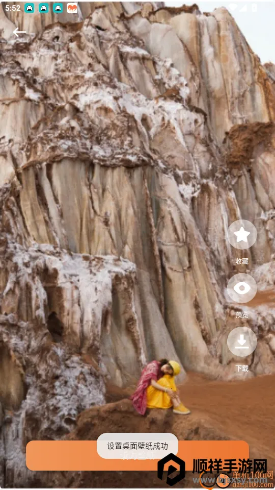 С������