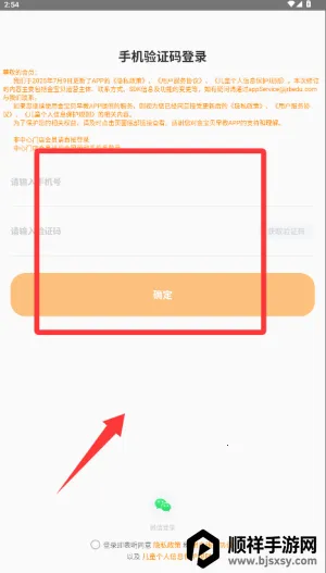 �𱦱�����2026�ٷ�����