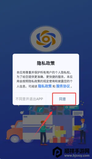 �ǻ�˾��