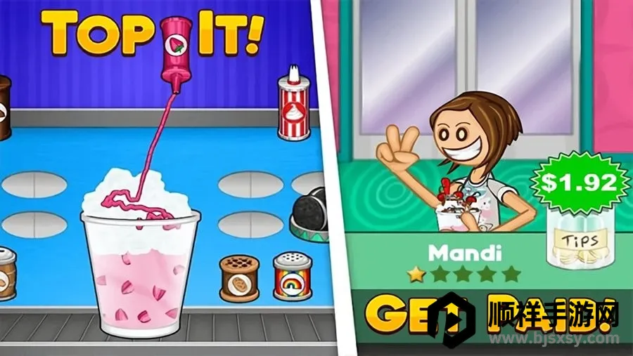 �ϵ���������