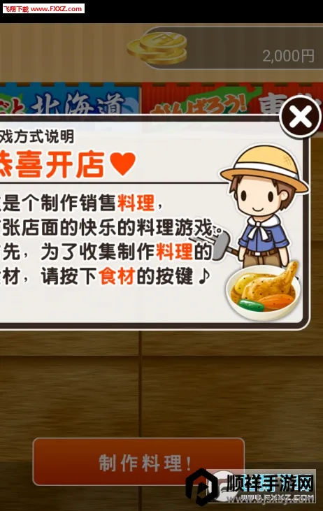 ��������������