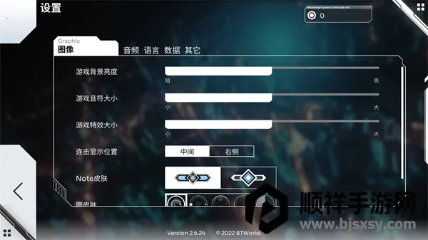 Orzmic�����ֻ���