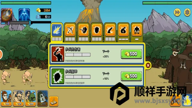 ս������22026���°汾