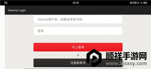 ��˵�Ծ�ӡ��������ֻ���