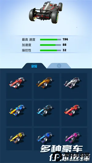 ʷʫ����ģ����2026���°汾
