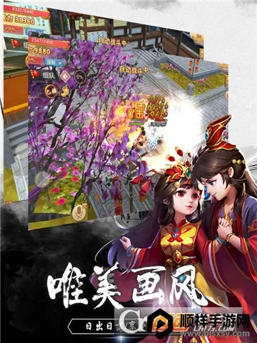 ��ң��·2026�ٷ�����