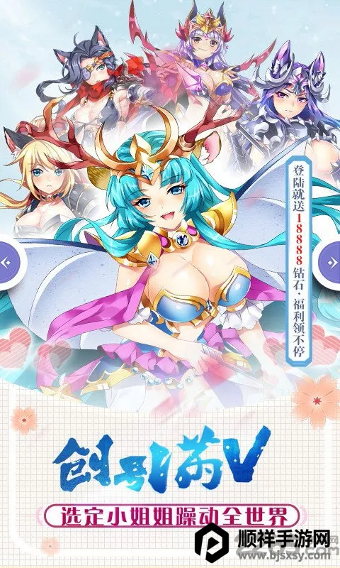 �������������ֻ���