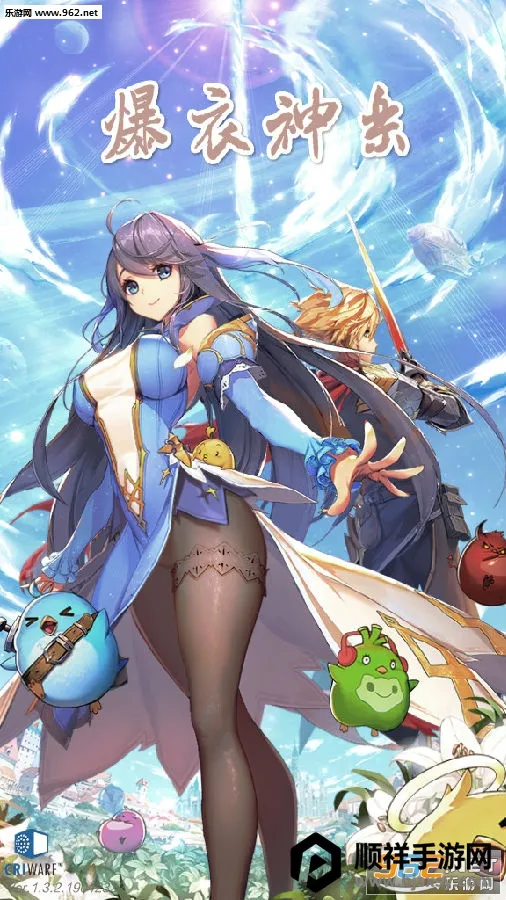 �������������ֻ���