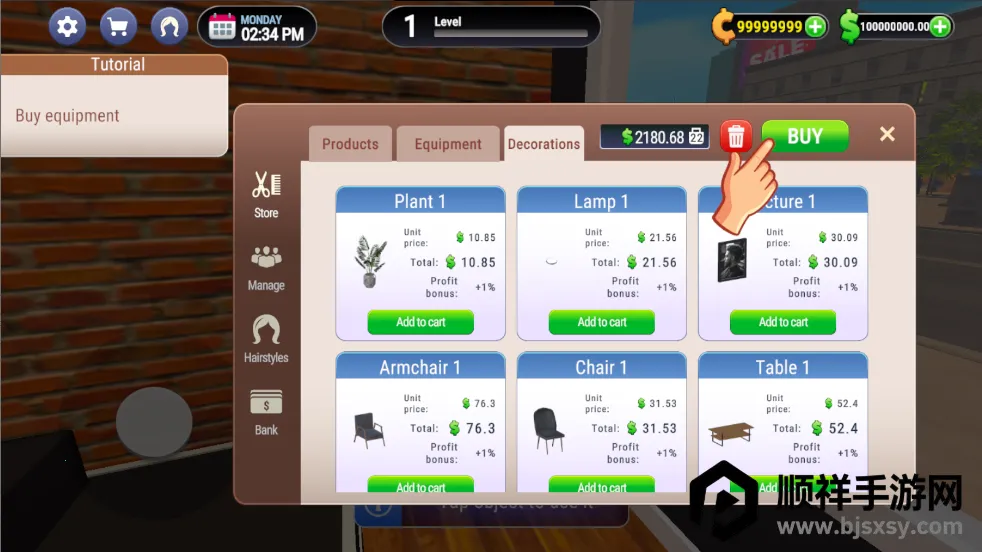 美发沙龙模拟器2026官方正版 美发沙龙模拟器2026官方正版