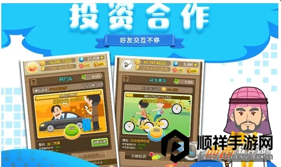 ȫ��Ͷ��2026���ذ�װ