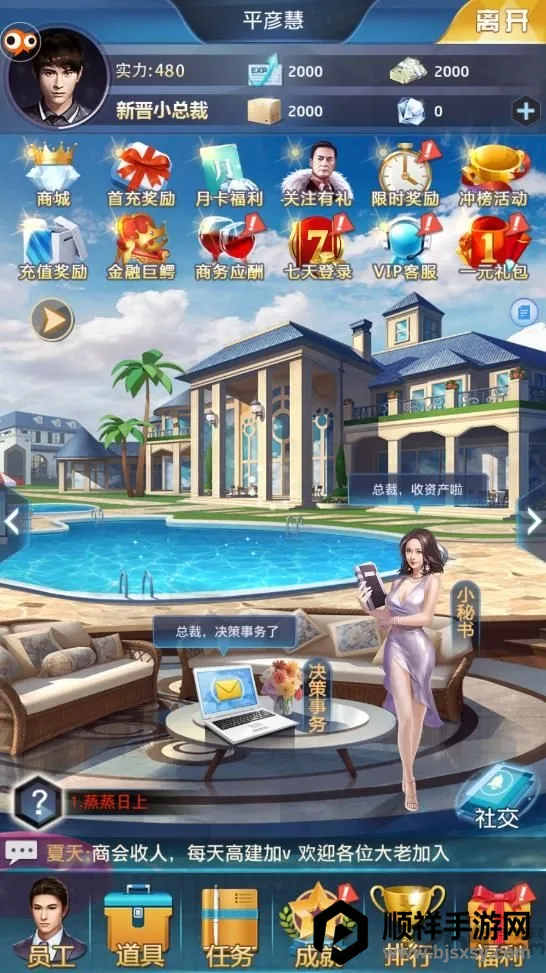 ȫ��Ͷ��2026���ذ�װ