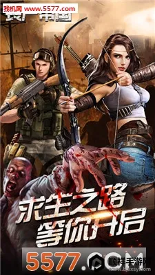 ɥʬ�۹������ֻ���