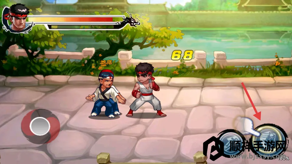 ����ս4�����ֻ���