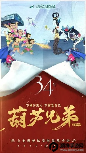 ��«�ֵ����Ӿ�ү