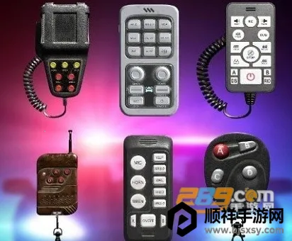 汽车警报模拟器 汽车警报模拟器